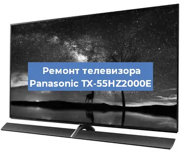 Замена порта интернета на телевизоре Panasonic TX-55HZ2000E в Краснодаре